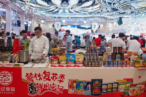 安記作為戰(zhàn)略合作伙伴亮相泉州外燴餐飲行業(yè)協會換屆典禮