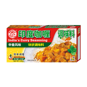 120g Indian Curry